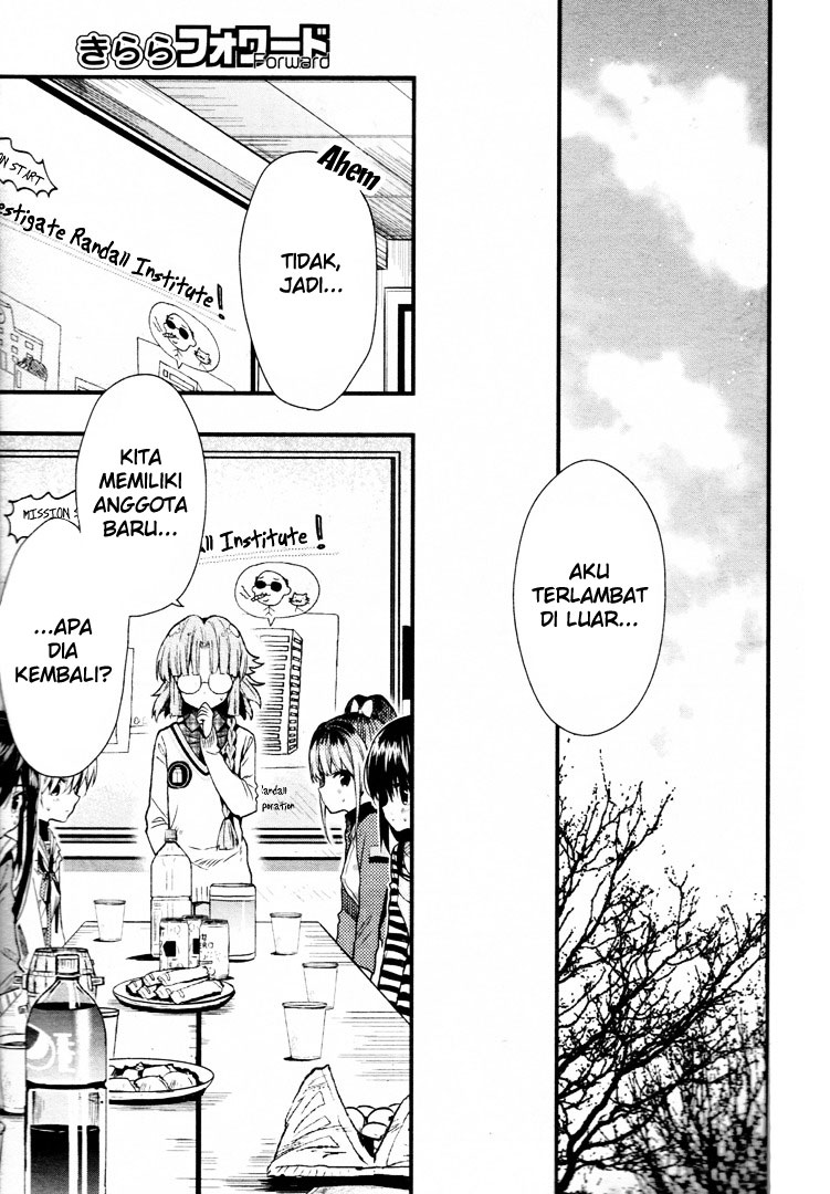 Baca Gakkou Gurashi! – Otayori - Chapter 56 halaman 15