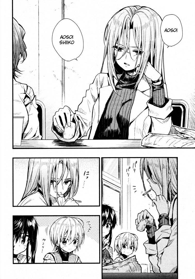 Baca Gakkou Gurashi! – Otayori - Chapter 56 halaman 16