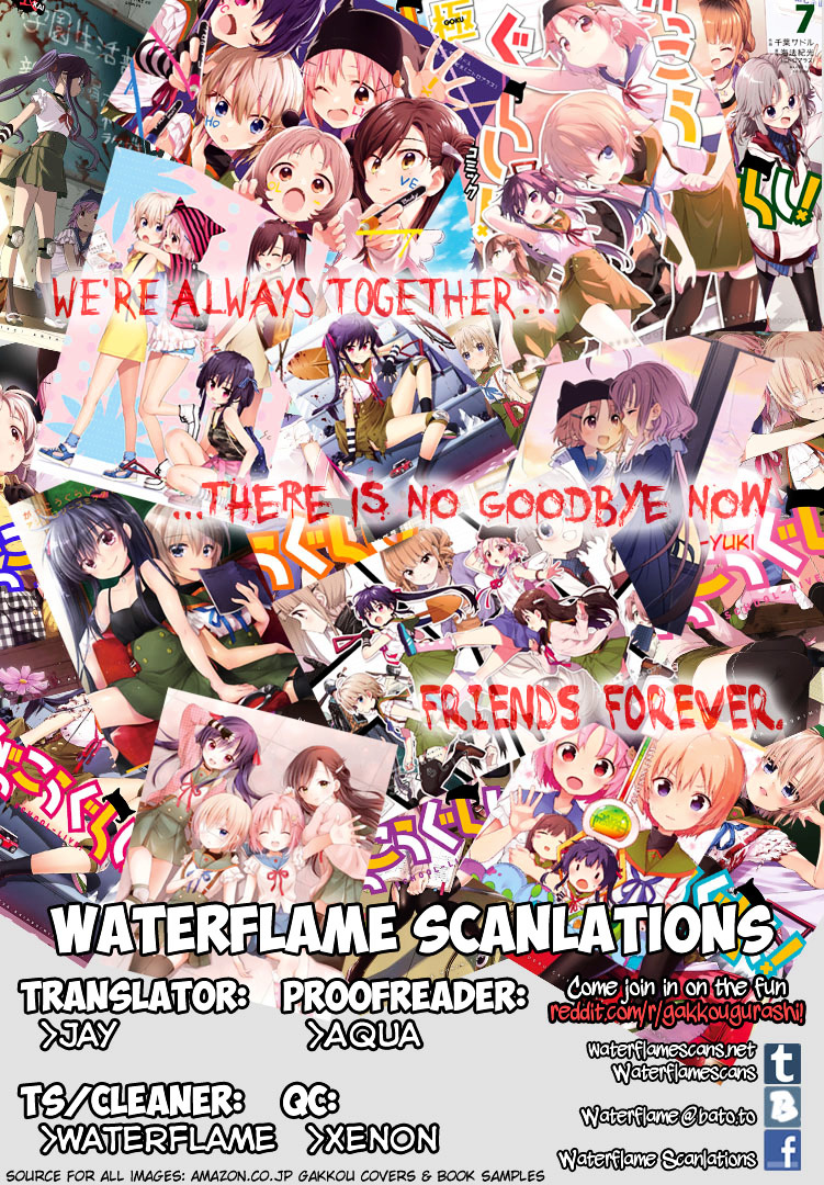 Baca Gakkou Gurashi! – Otayori - Chapter 56 halaman 2