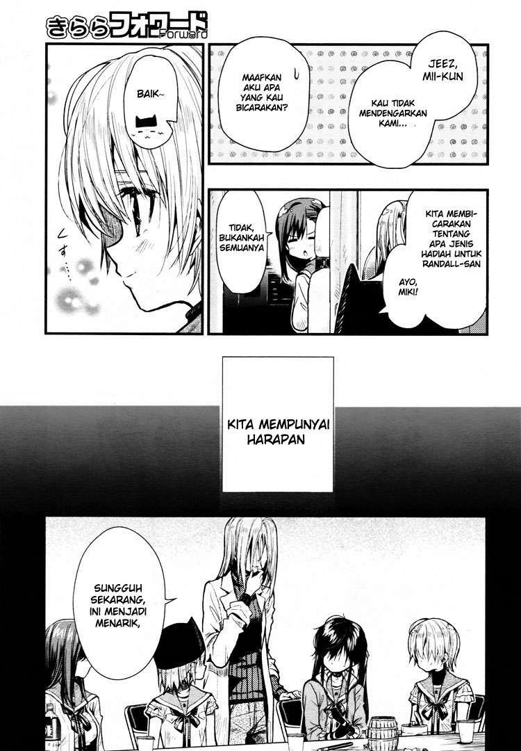 Baca Gakkou Gurashi! – Otayori - Chapter 57 halaman 11