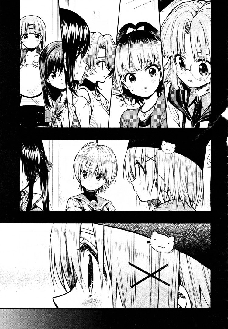 Baca Gakkou Gurashi! – Otayori - Chapter 57 halaman 13