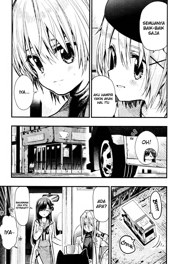 Baca Gakkou Gurashi! – Otayori - Chapter 57 halaman 15