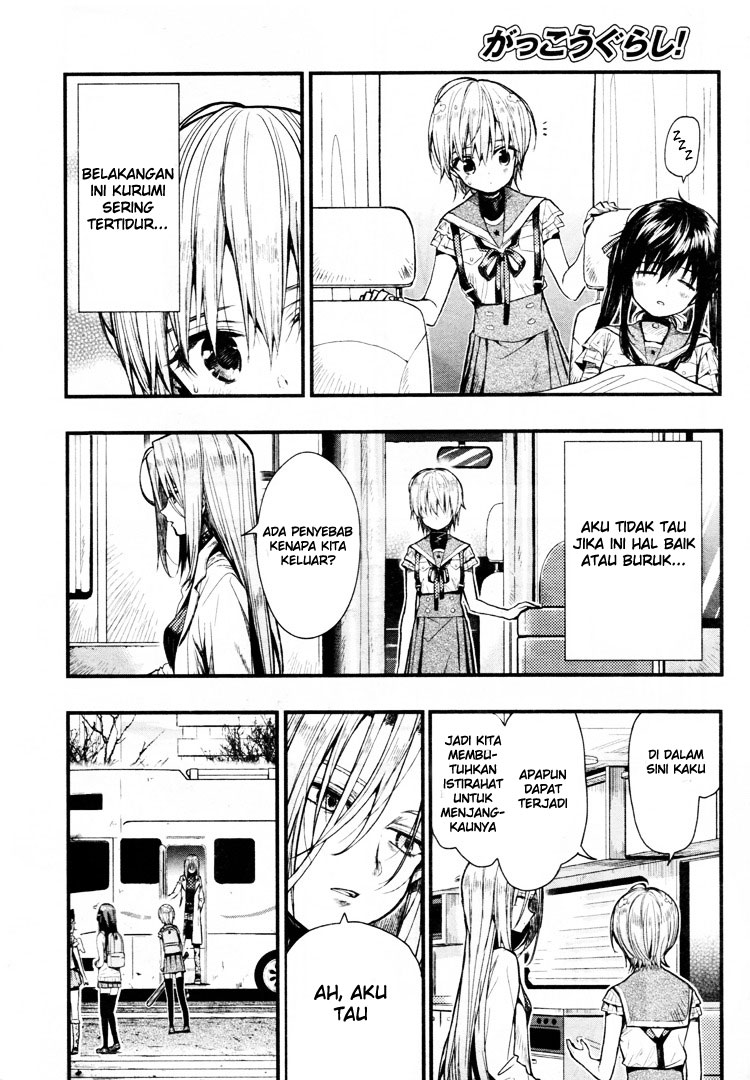 Baca Gakkou Gurashi! – Otayori - Chapter 57 halaman 16