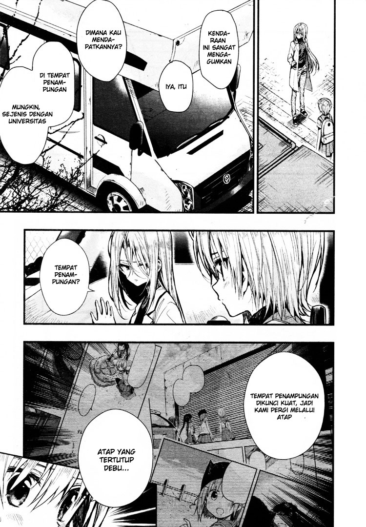 Baca Gakkou Gurashi! – Otayori - Chapter 57 halaman 17