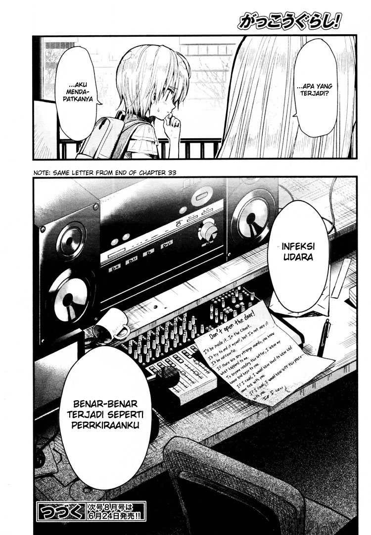 Baca Gakkou Gurashi! – Otayori - Chapter 57 halaman 18