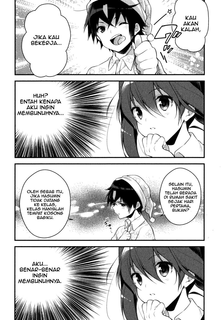 Baca Gakuen Chaika! - Chapter 1 halaman 12