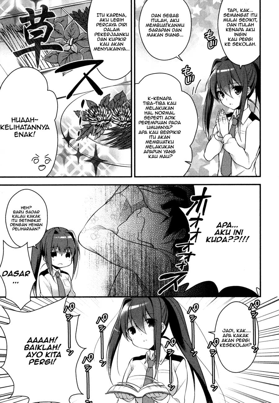 Baca Gakuen Chaika! - Chapter 1 halaman 13