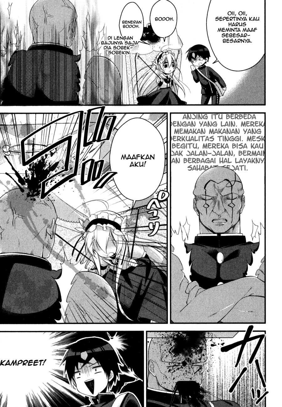 Baca Gakuen Chaika! - Chapter 1 halaman 19