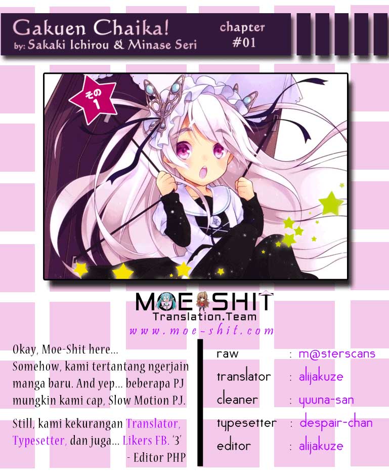 Baca Gakuen Chaika! - Chapter 1 halaman 2