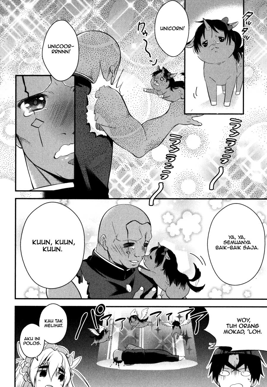 Baca Gakuen Chaika! - Chapter 1 halaman 20