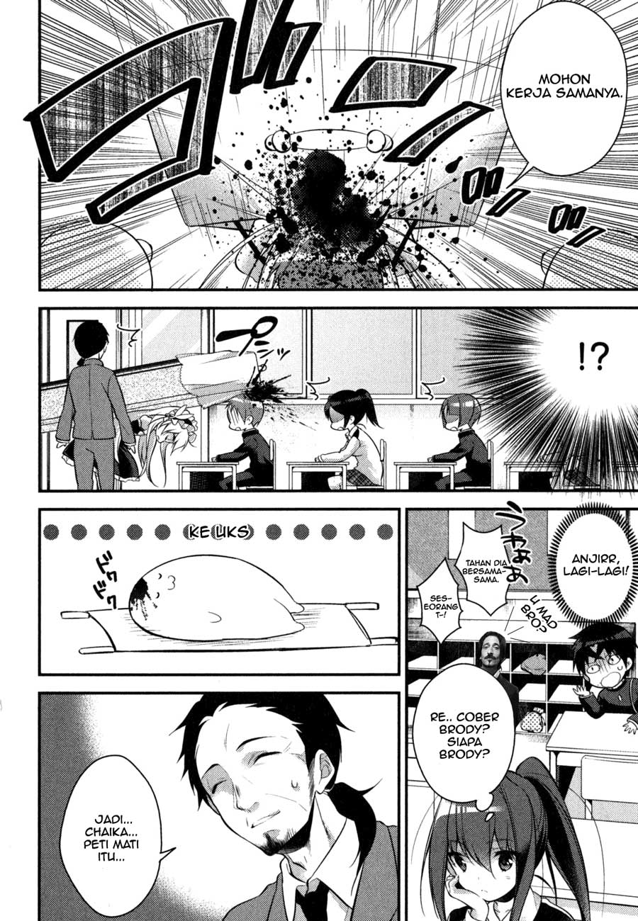 Baca Gakuen Chaika! - Chapter 1 halaman 25