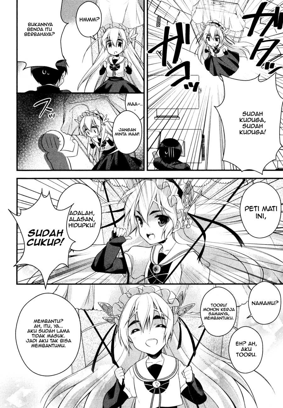 Baca Gakuen Chaika! - Chapter 1 halaman 27