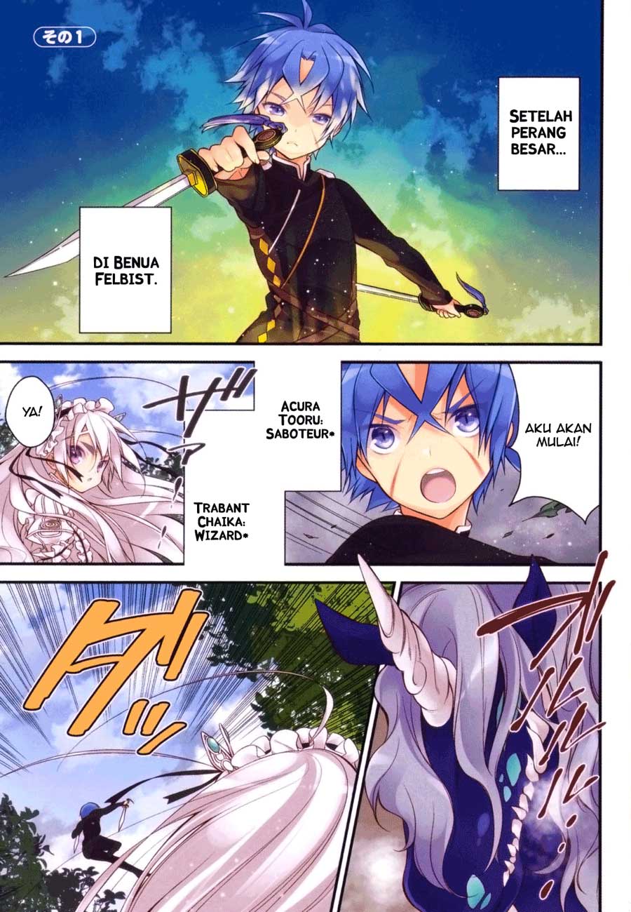 Baca Gakuen Chaika! - Chapter 1 halaman 5