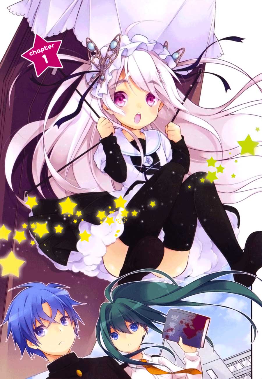 Baca Gakuen Chaika! - Chapter 1 halaman 7