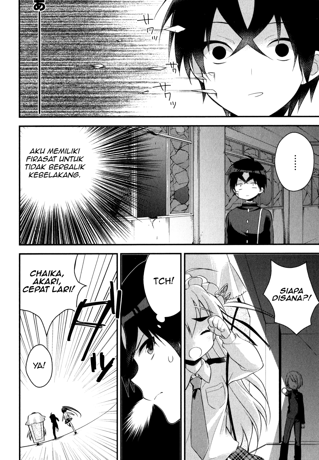 Baca Gakuen Chaika! - Chapter 2 halaman 14