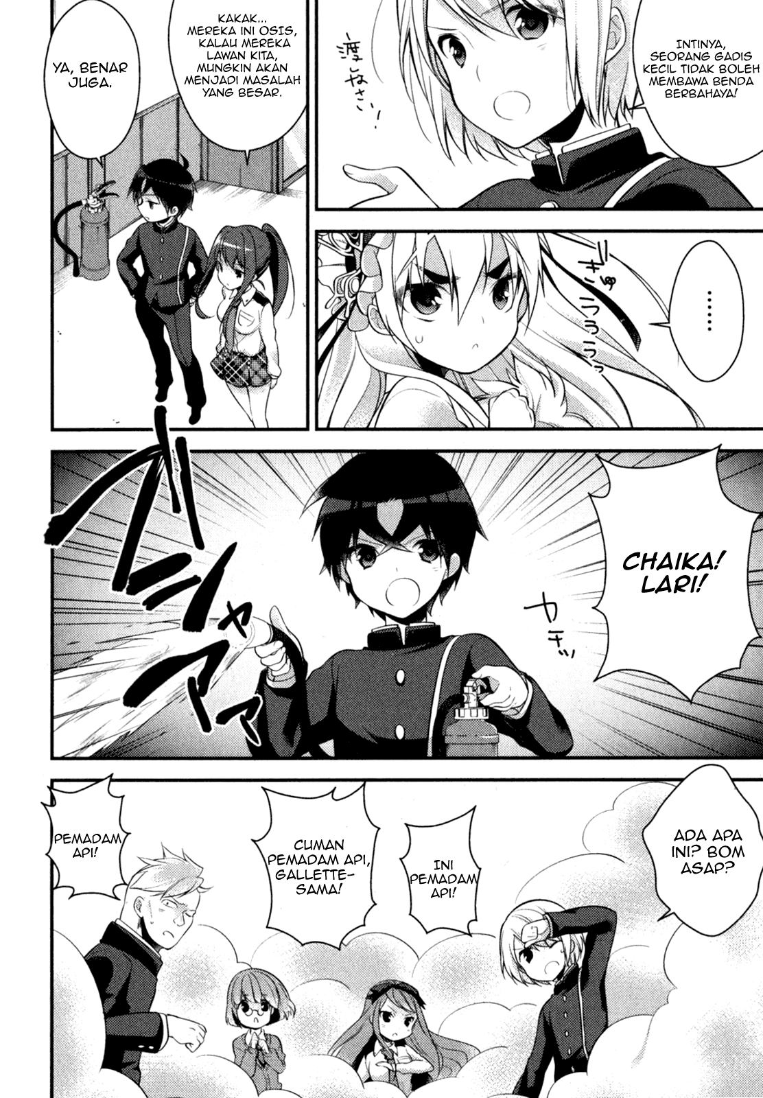 Baca Gakuen Chaika! - Chapter 2 halaman 20