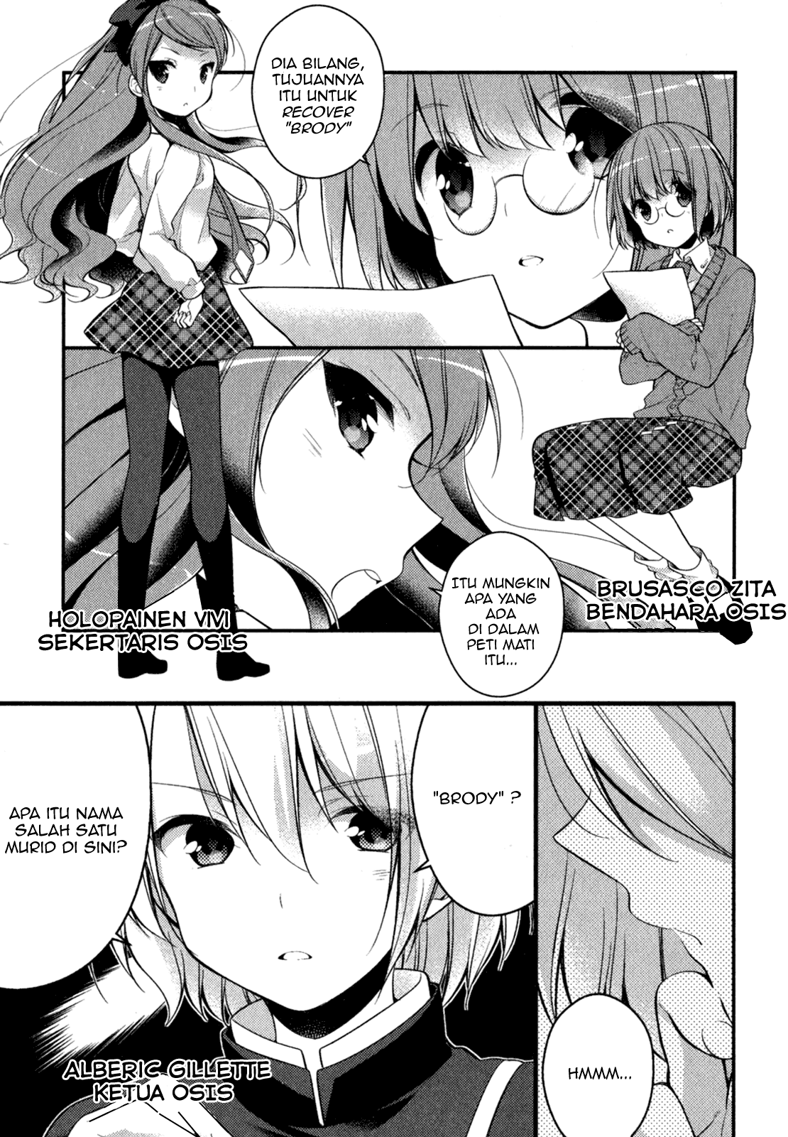 Baca Gakuen Chaika! - Chapter 2 halaman 3