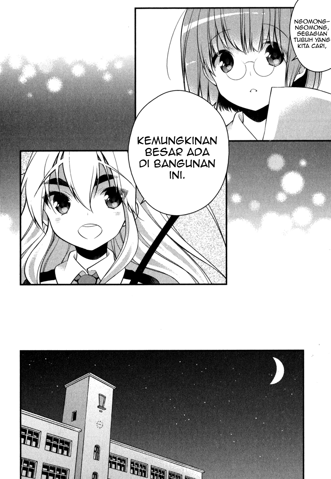 Baca Gakuen Chaika! - Chapter 2 halaman 6