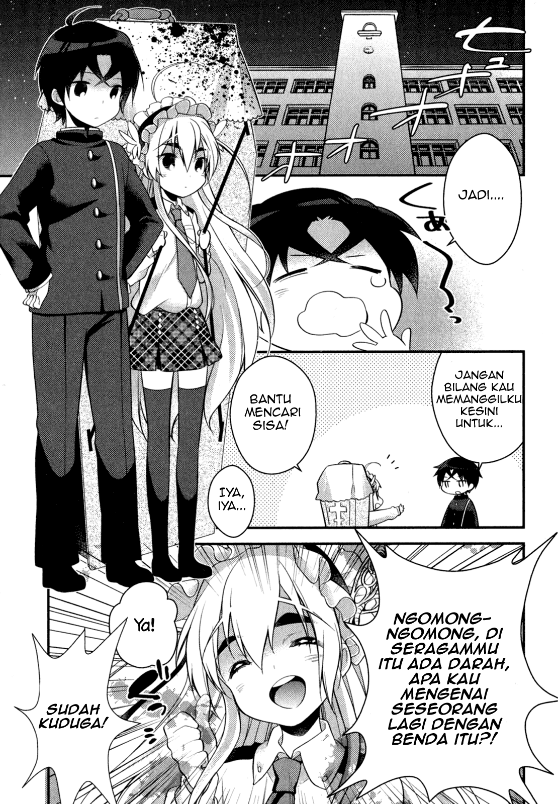 Baca Gakuen Chaika! - Chapter 2 halaman 7