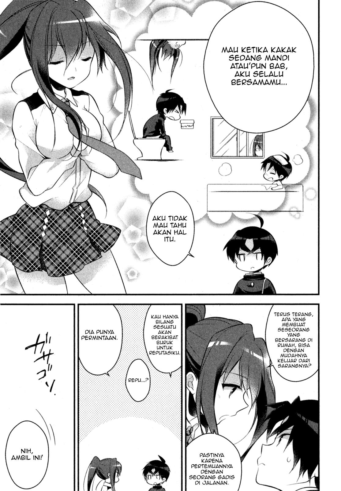 Baca Gakuen Chaika! - Chapter 2 halaman 9