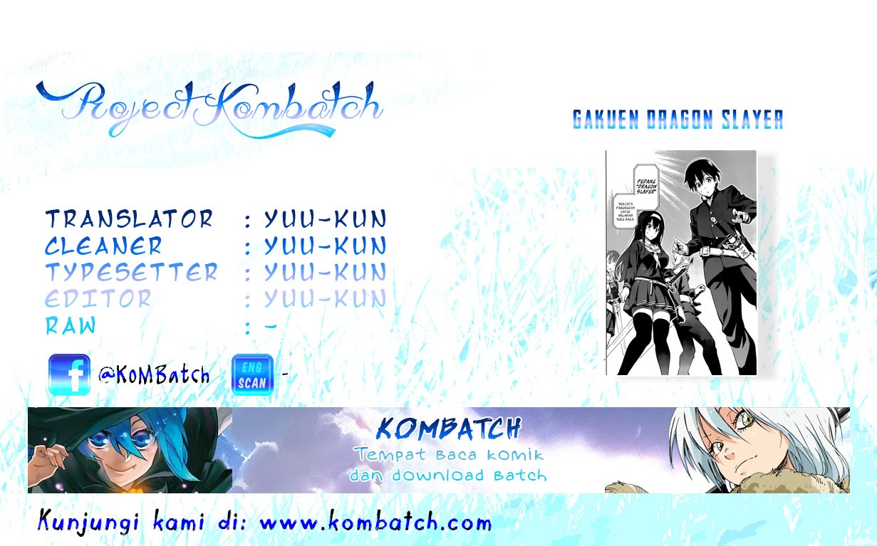 Baca Gakuen Dragon Slayer - Chapter 1 halaman 1