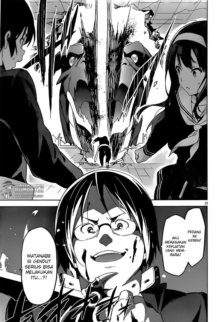 Baca Gakuen Dragon Slayer - Chapter 1 halaman 13