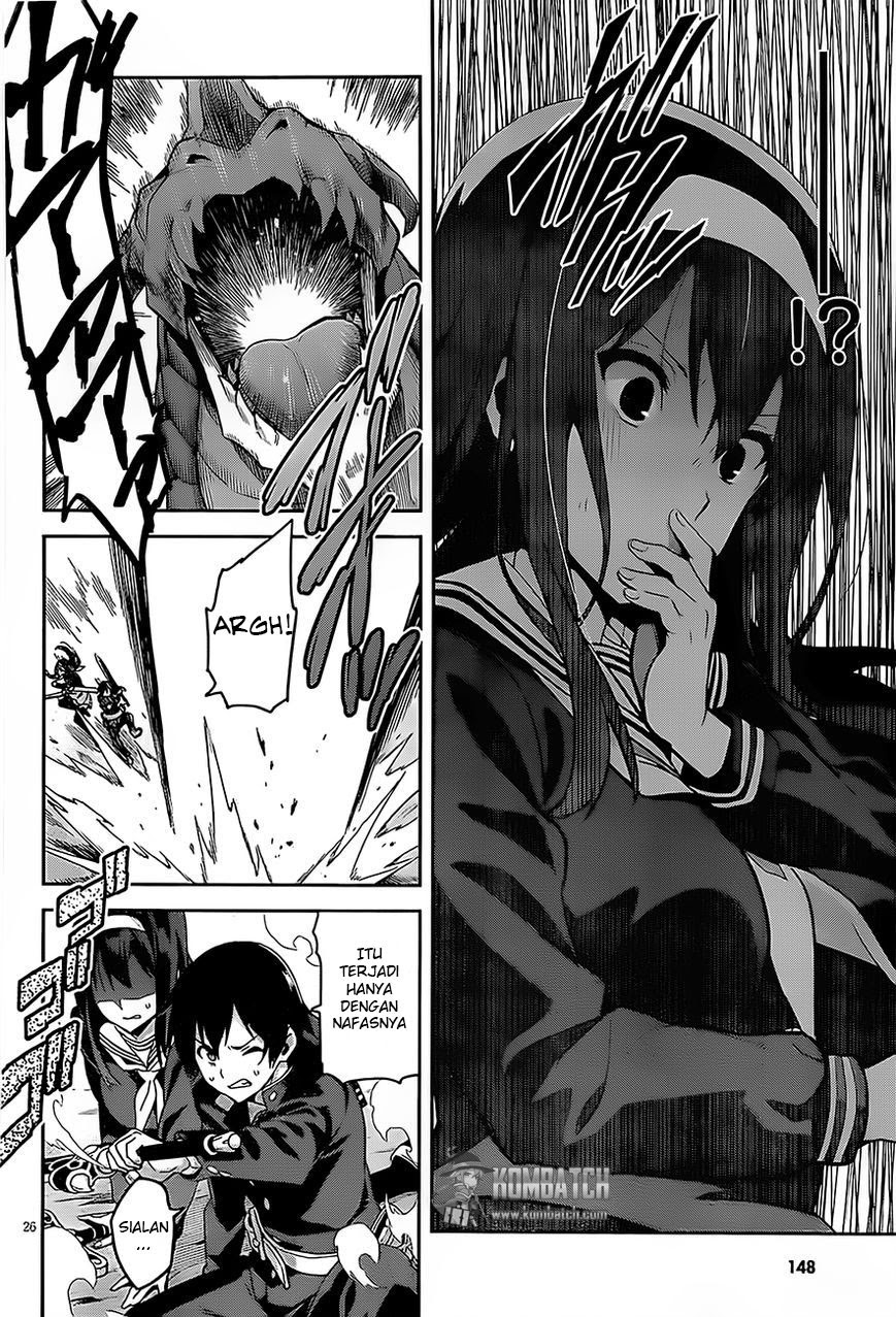 Baca Gakuen Dragon Slayer - Chapter 1 halaman 25