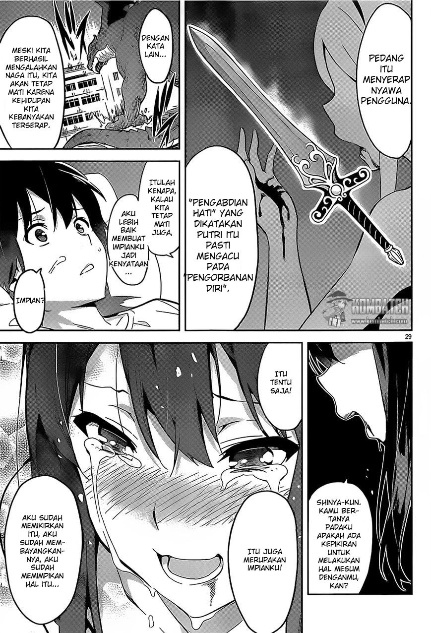 Baca Gakuen Dragon Slayer - Chapter 1 halaman 28