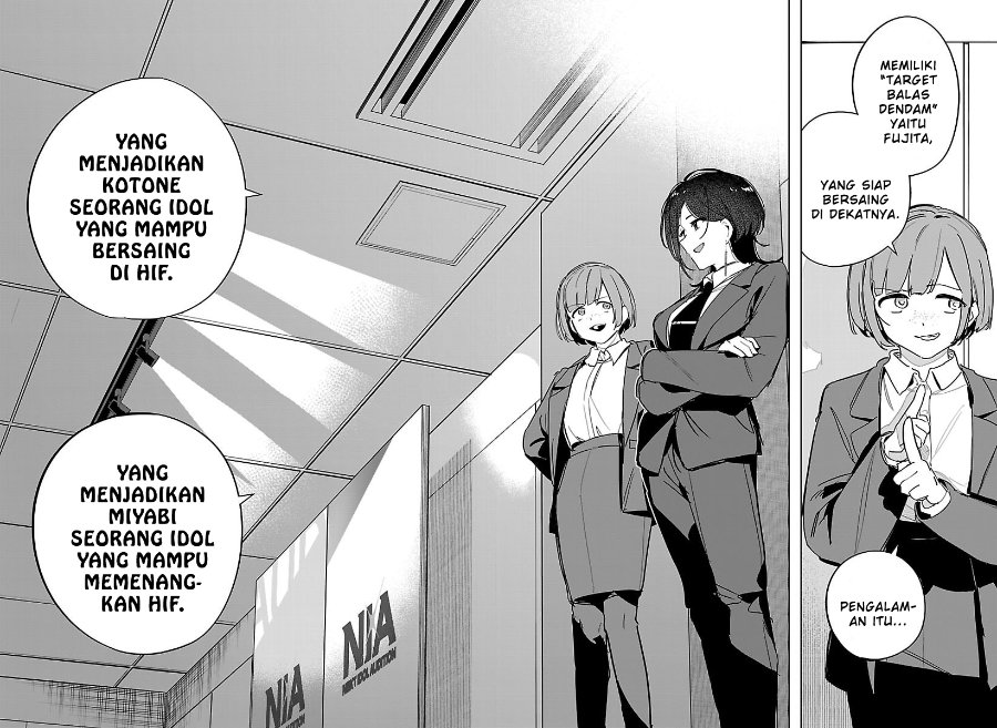 Baca Gakuen Idol Master Gold Rush - Chapter 41 halaman 12