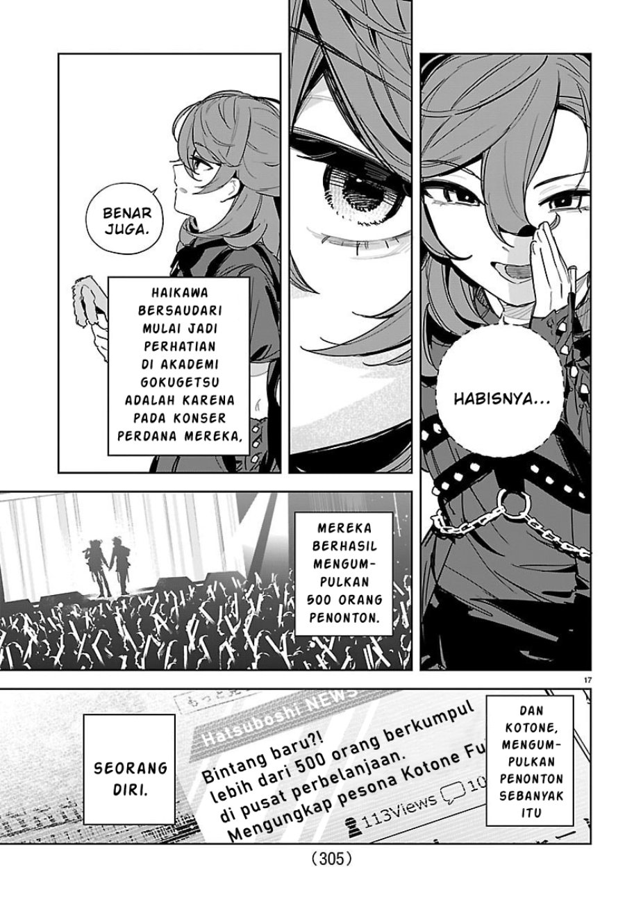 Baca Gakuen Idol Master Gold Rush - Chapter 41 halaman 16