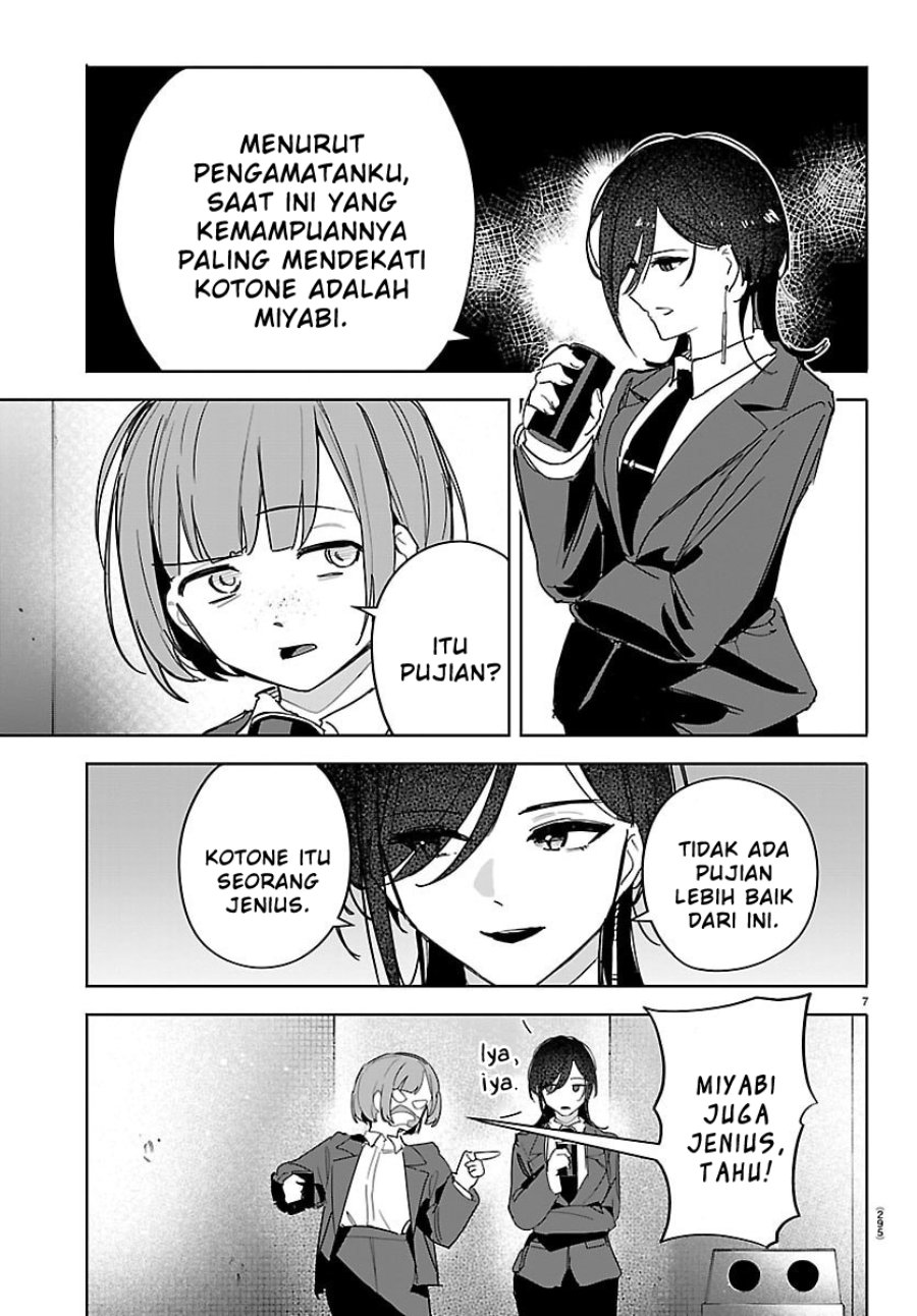 Baca Gakuen Idol Master Gold Rush - Chapter 41 halaman 7