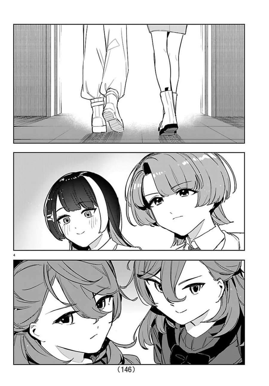 Baca Gakuen Idol Master Gold Rush - Chapter 42 halaman 5