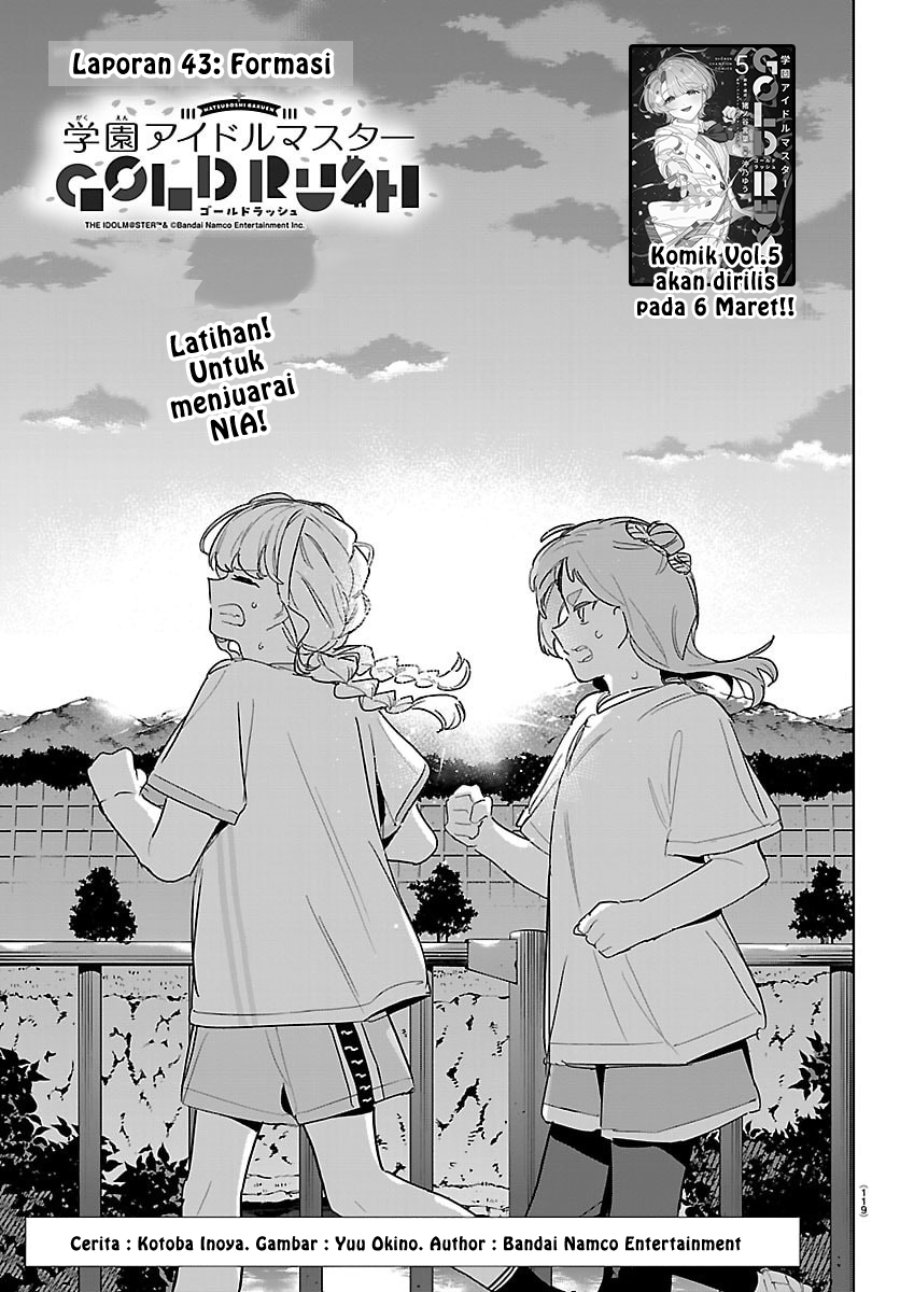 Baca Gakuen Idol Master Gold Rush - Chapter 43 halaman 1