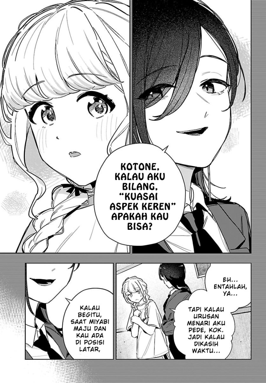 Baca Gakuen Idol Master Gold Rush - Chapter 43 halaman 17