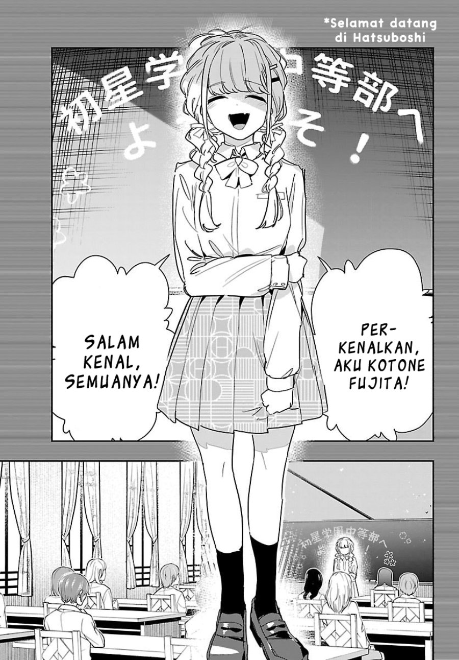 Baca Gakuen Idol Master Gold Rush - Chapter 44 halaman 17