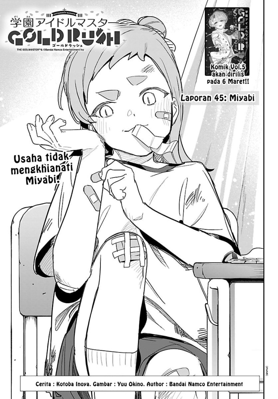 Baca Gakuen Idol Master Gold Rush - Chapter 45 halaman 1