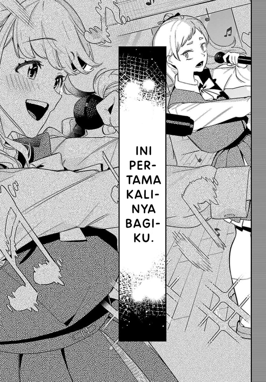 Baca Gakuen Idol Master Gold Rush - Chapter 45 halaman 11