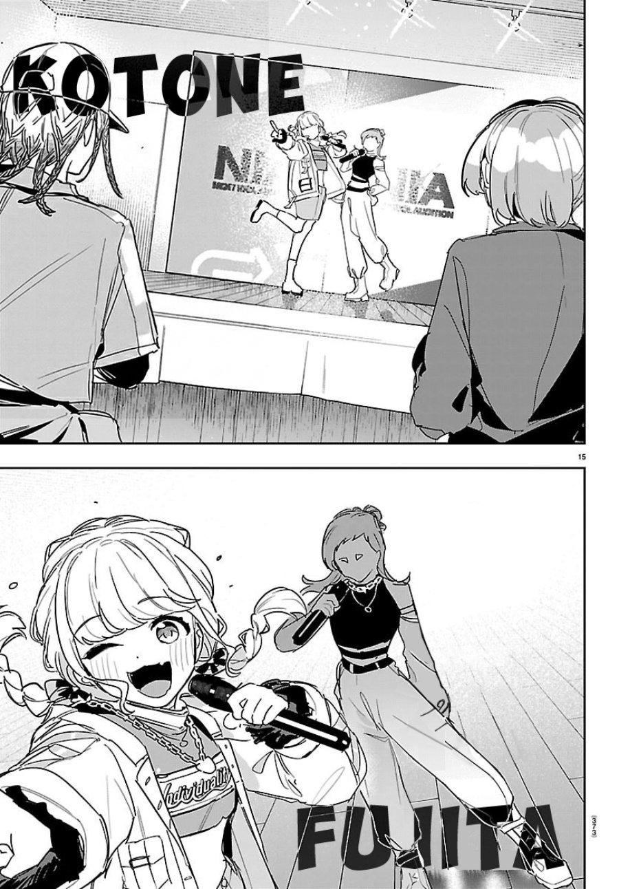 Baca Gakuen Idol Master Gold Rush - Chapter 45 halaman 15