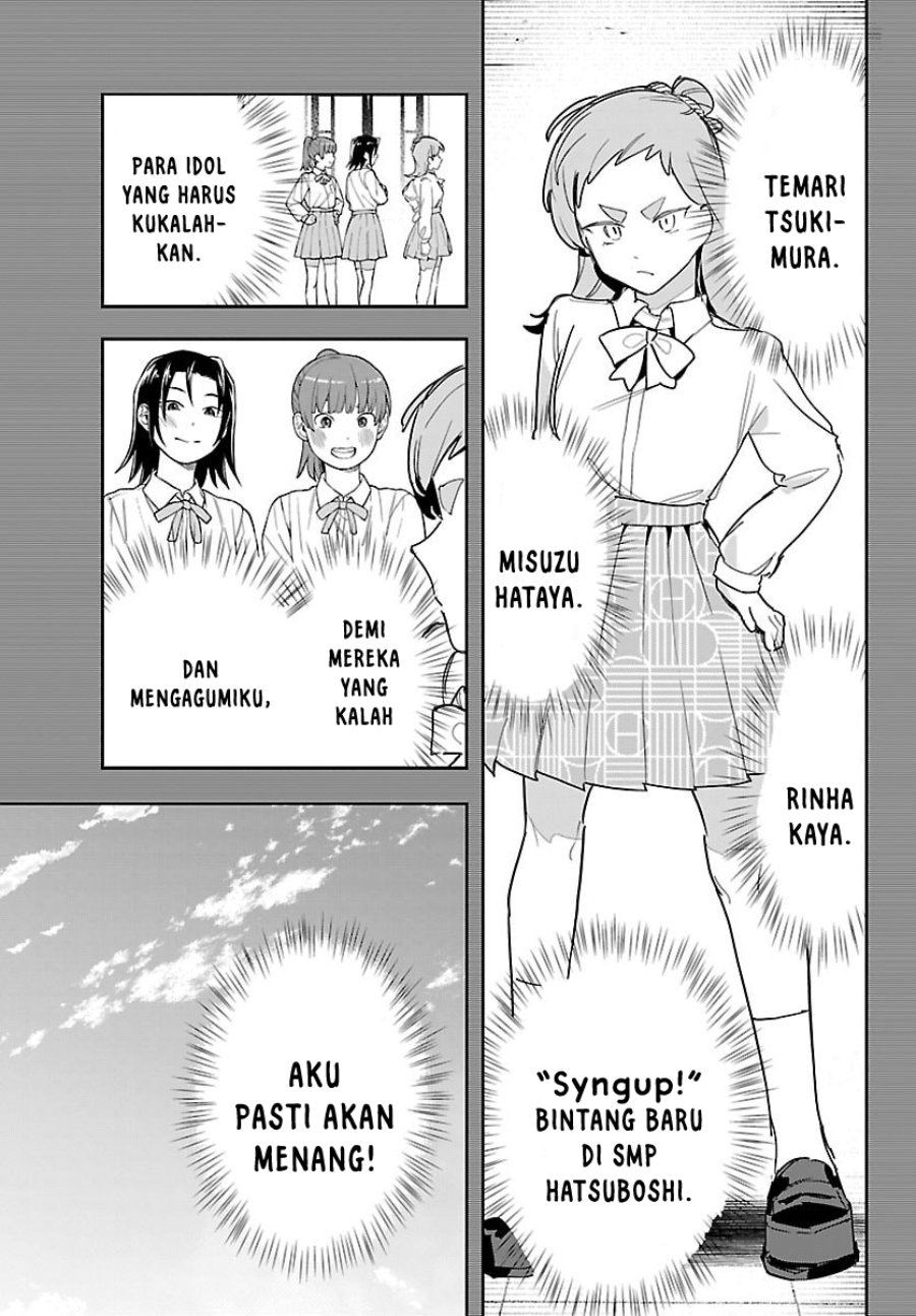 Baca Gakuen Idol Master Gold Rush - Chapter 45 halaman 7