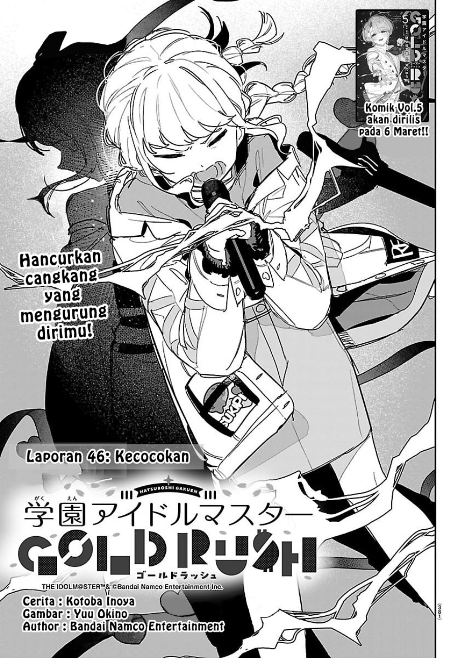Baca Gakuen Idol Master Gold Rush - Chapter 46 halaman 1