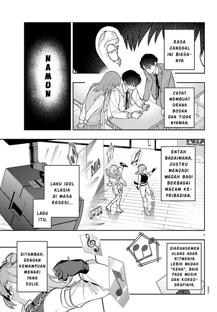 Baca Gakuen Idol Master Gold Rush - Chapter 46 halaman 6