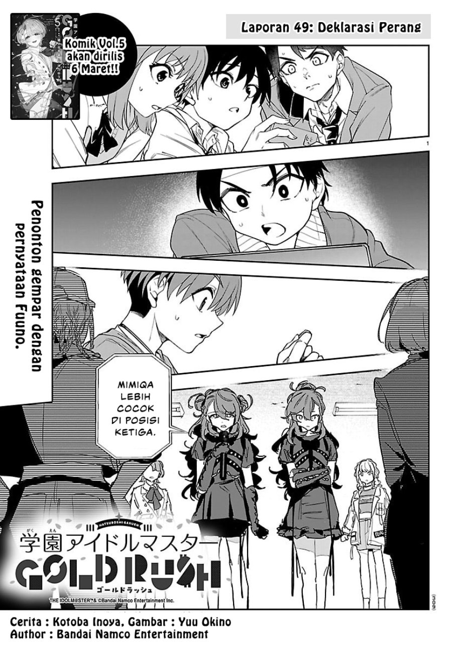 Baca Gakuen Idol Master Gold Rush - Chapter 49 halaman 1
