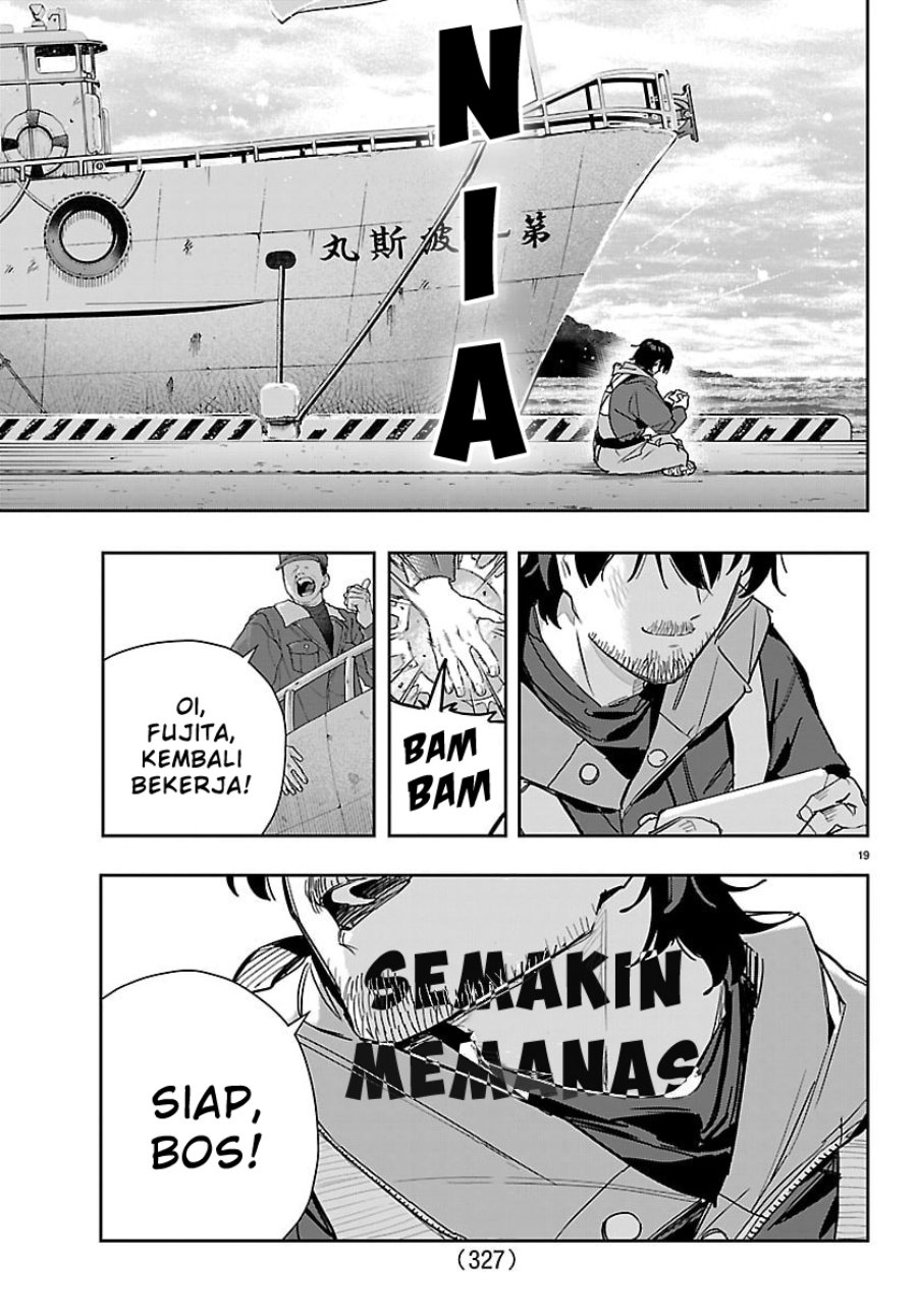 Baca Gakuen Idol Master Gold Rush - Chapter 49 halaman 17