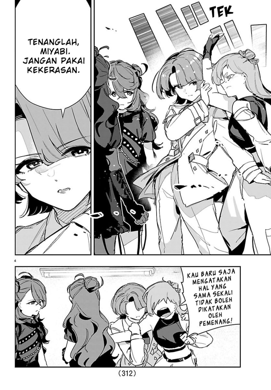 Baca Gakuen Idol Master Gold Rush - Chapter 49 halaman 4