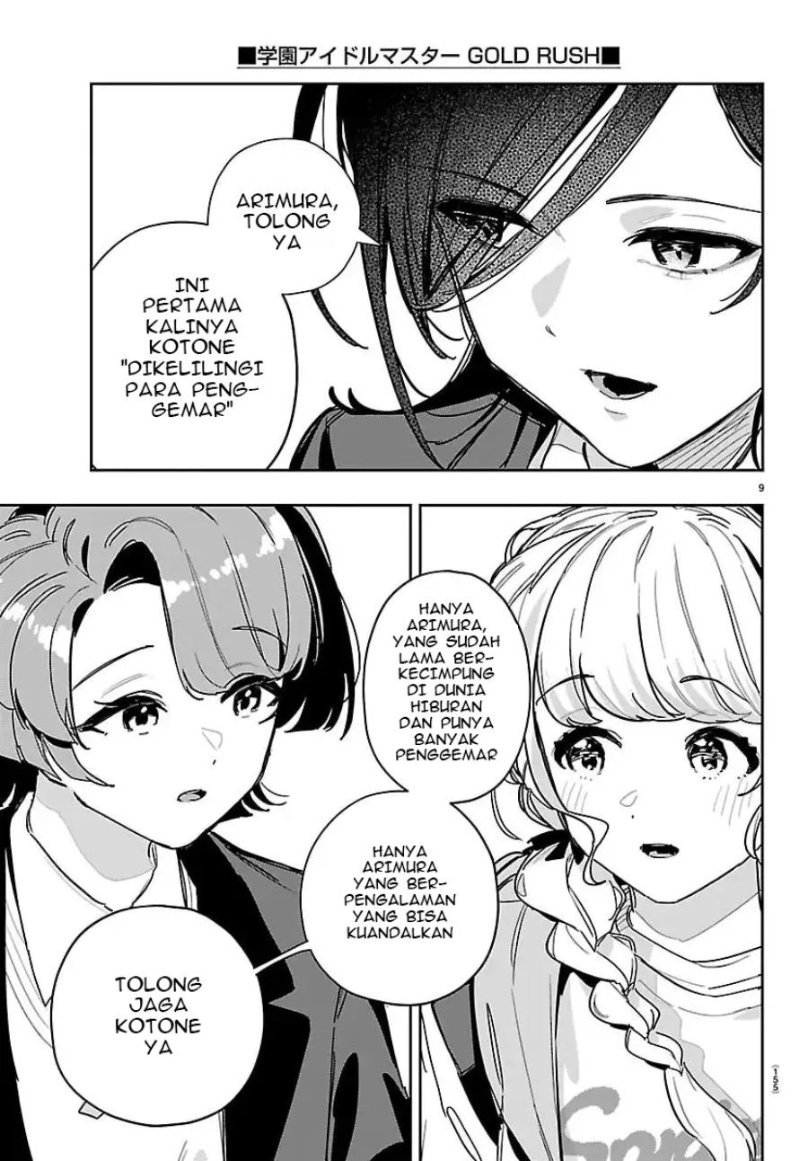 Baca Gakuen Idol Master Gold Rush - Chapter 50 halaman 10