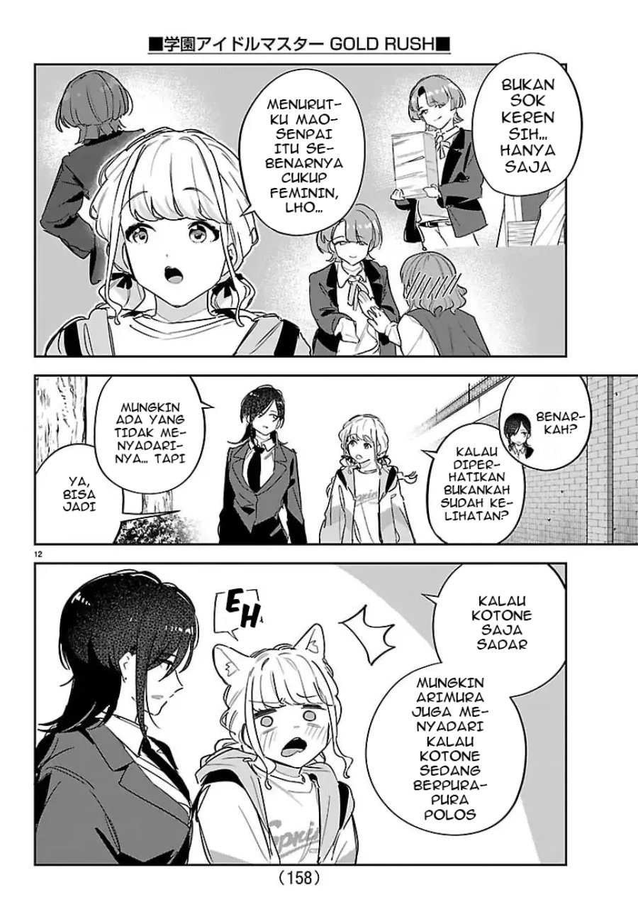 Baca Gakuen Idol Master Gold Rush - Chapter 50 halaman 13