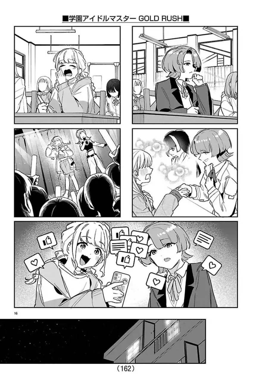 Baca Gakuen Idol Master Gold Rush - Chapter 50 halaman 17
