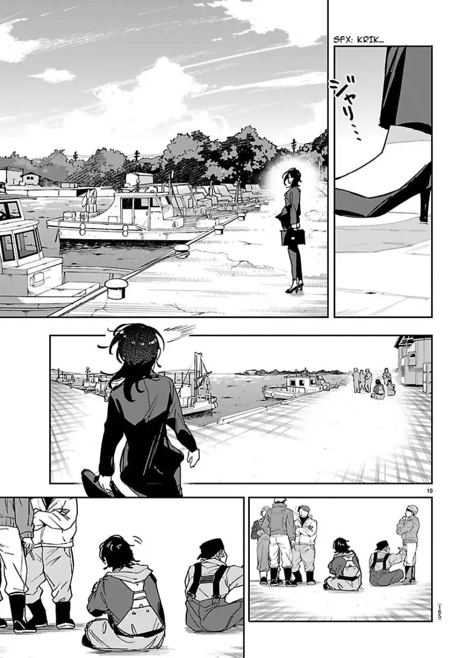Baca Gakuen Idol Master Gold Rush - Chapter 50 halaman 20