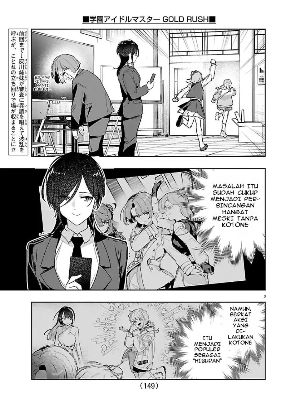 Baca Gakuen Idol Master Gold Rush - Chapter 50 halaman 4