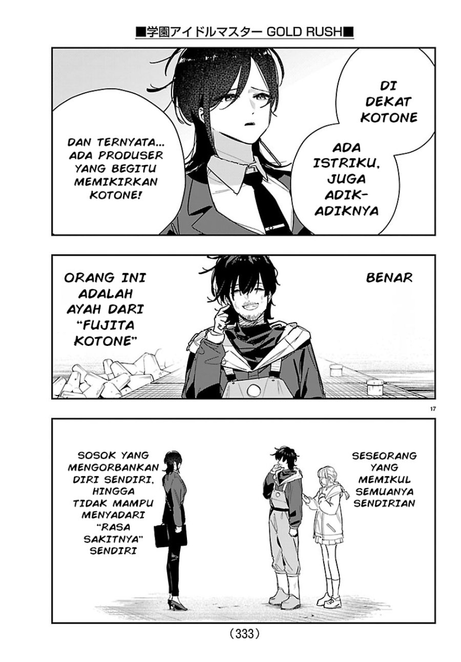 Baca Gakuen Idol Master Gold Rush - Chapter 51 halaman 17